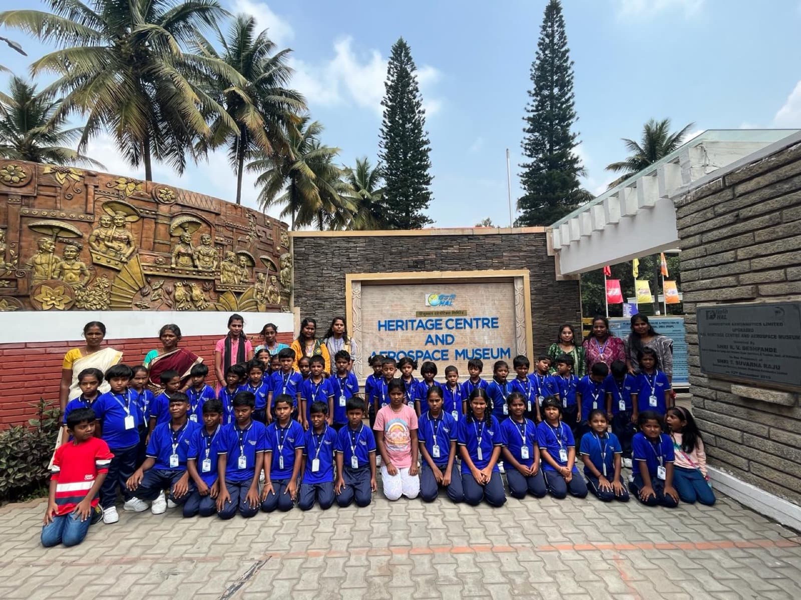 School gallery 1